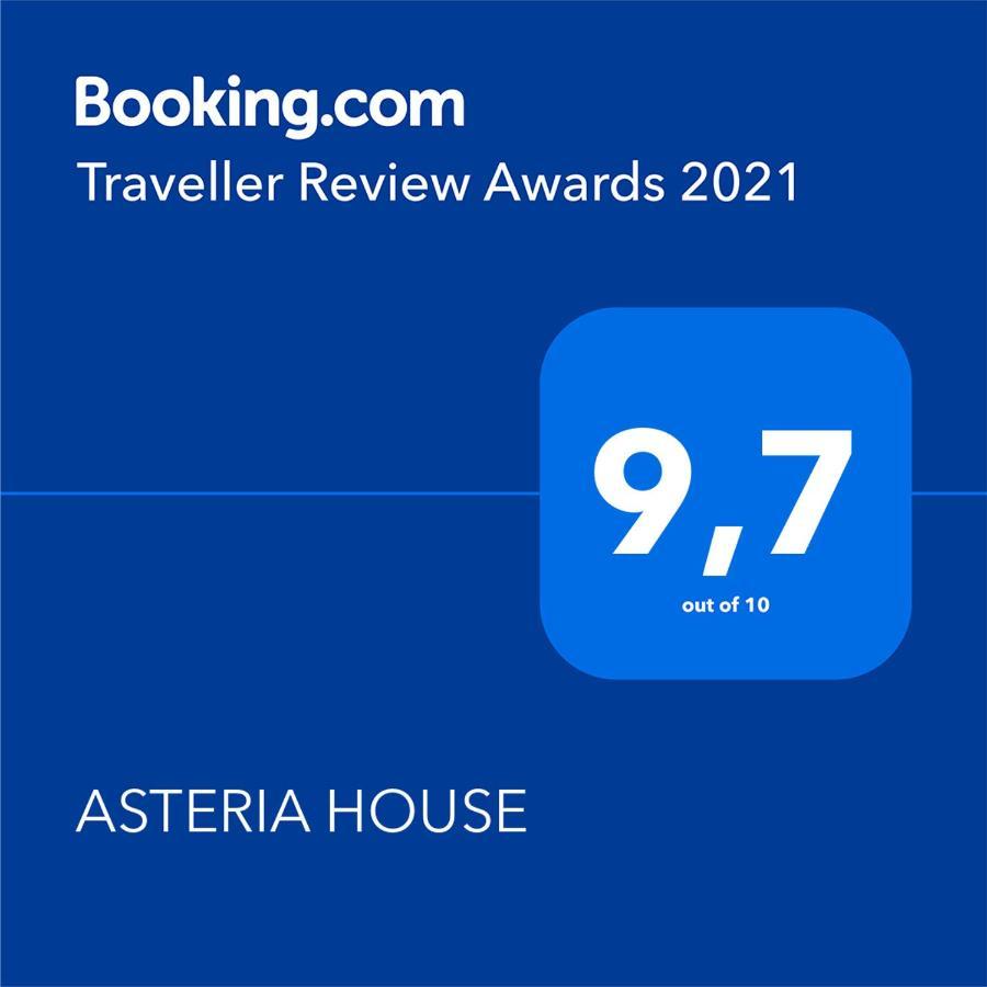 Asteria House *