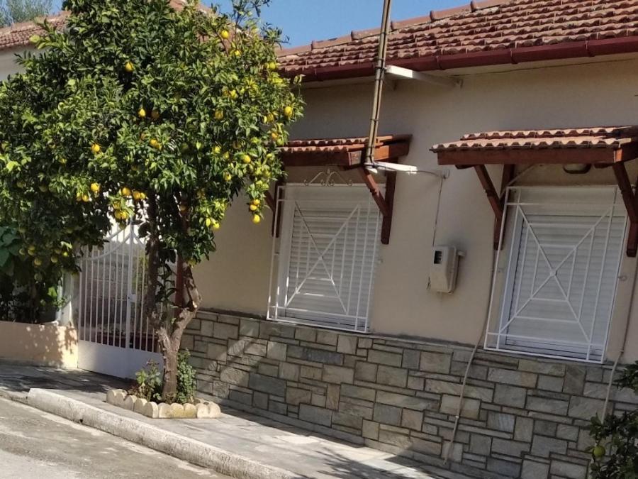 Asteria House *